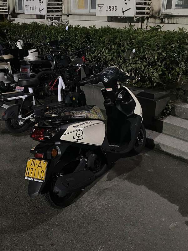 二手建设雅马哈巧格i