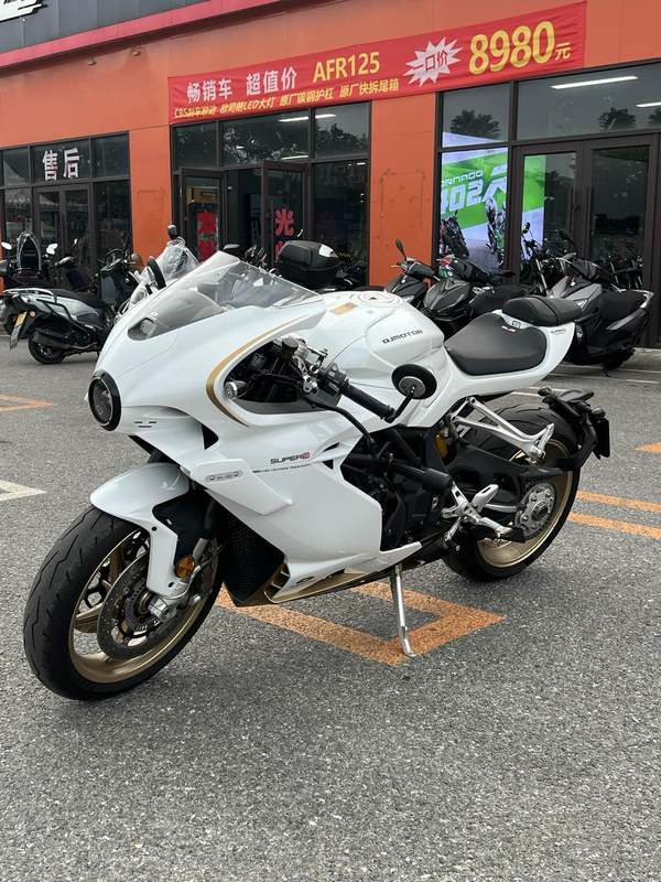 二手QJMOTORSuper921