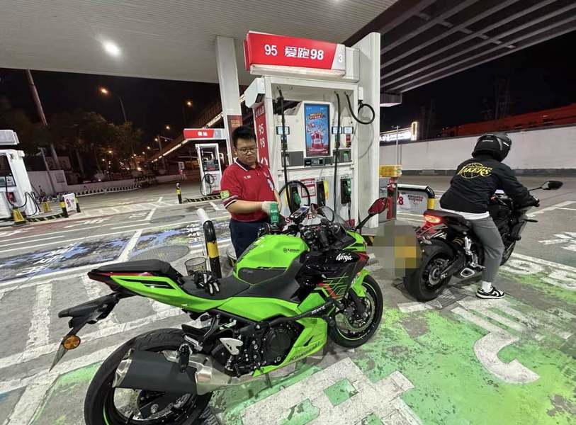 二手川崎Ninja 400