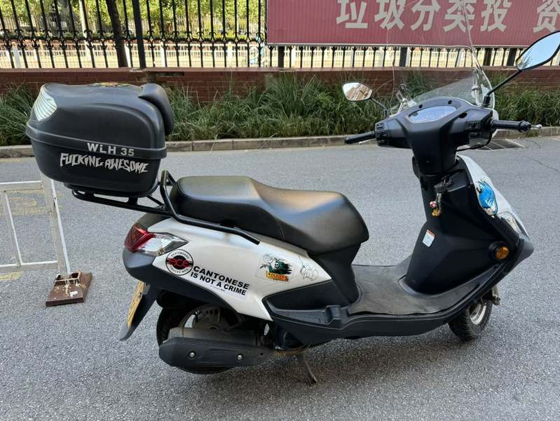 二手豪爵VF125