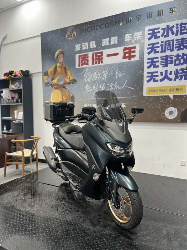 二手雅马哈NMAX