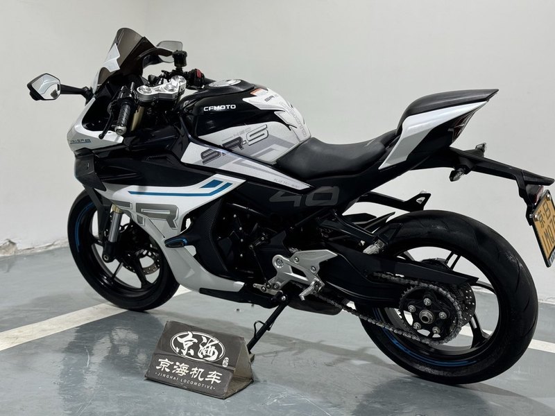 二手春风450SR