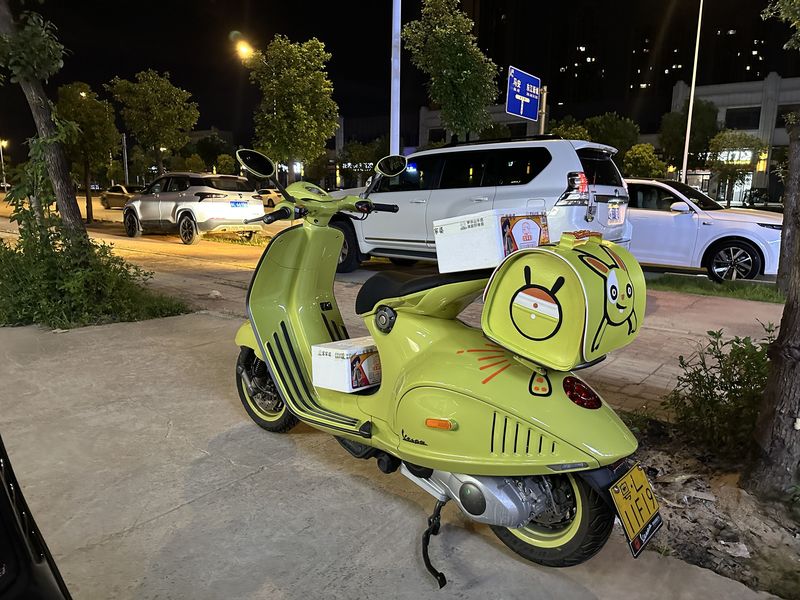 二手VESPA946