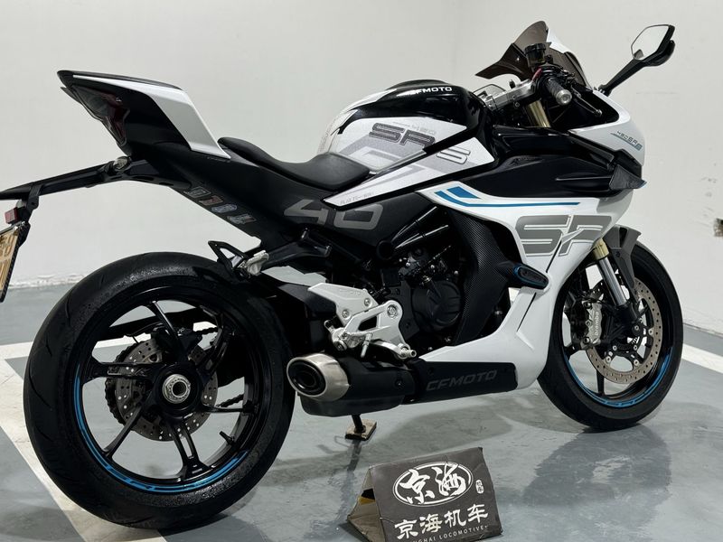 二手春风450SR