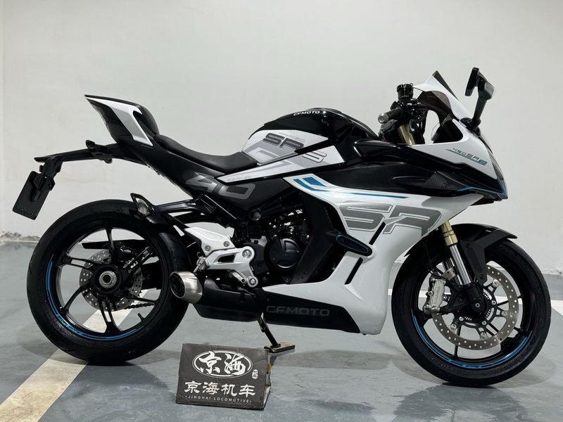 二手春风450SR
