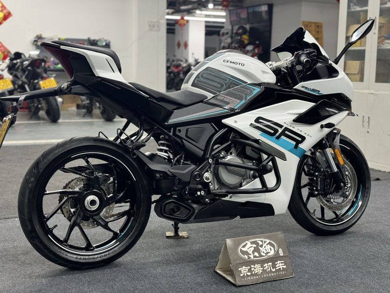二手春风250SR