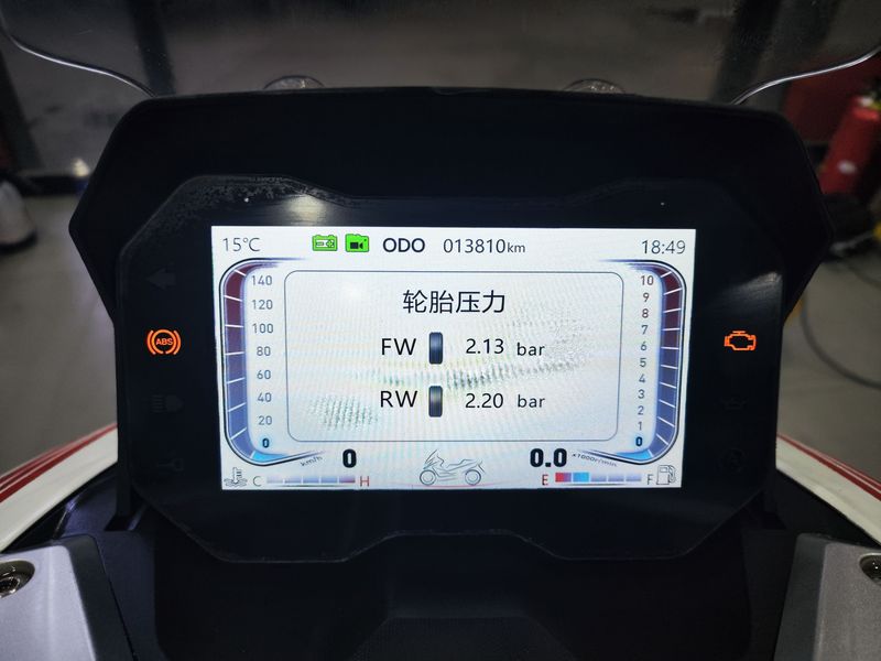 二手大阳V锐 ADV150