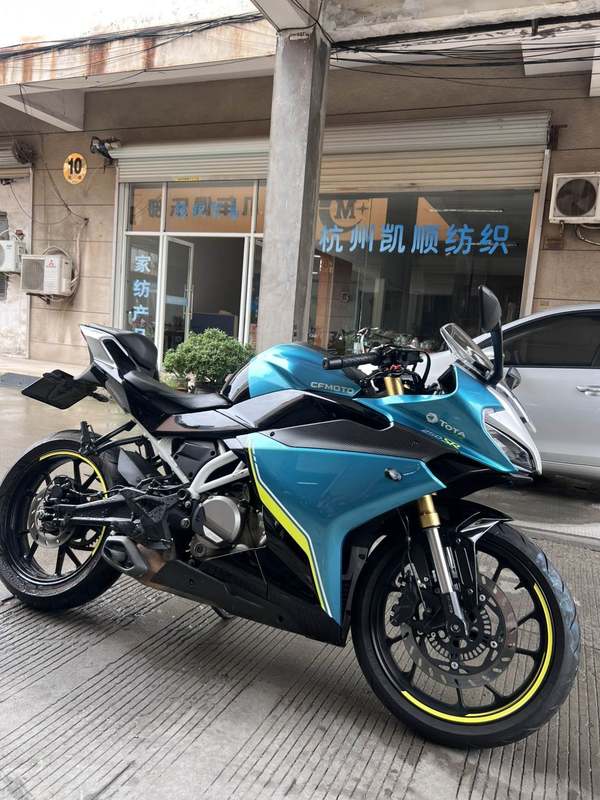 二手春风250SR