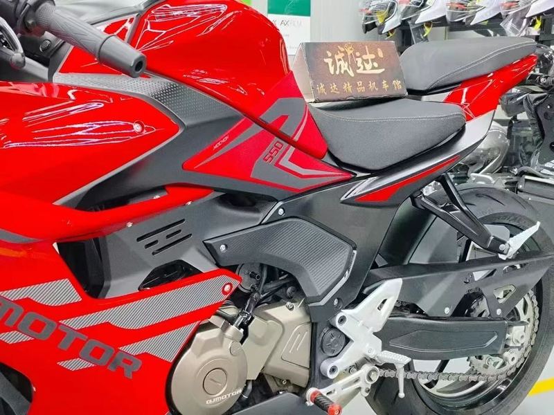 二手QJMOTOR赛550S