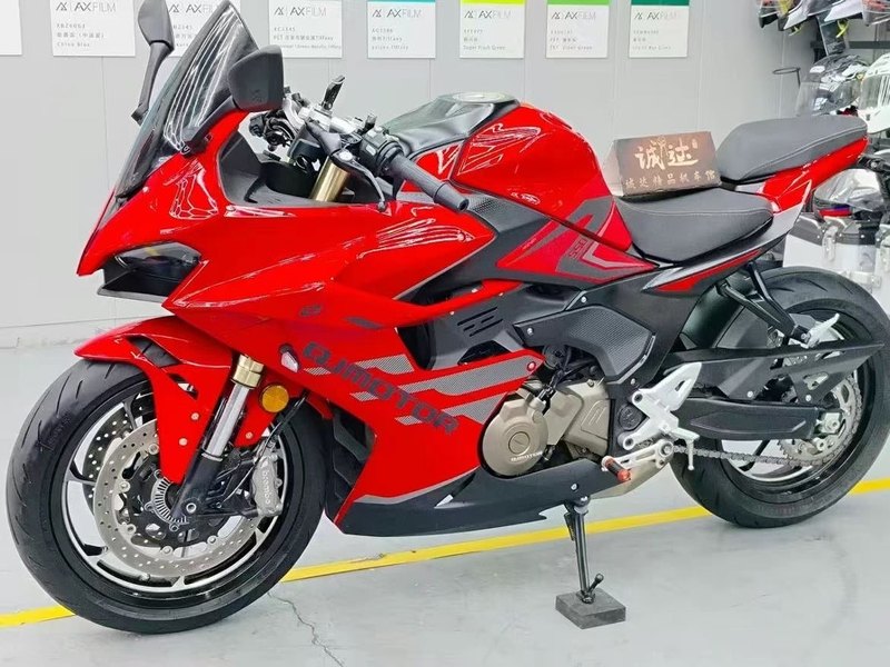 二手QJMOTOR赛550S