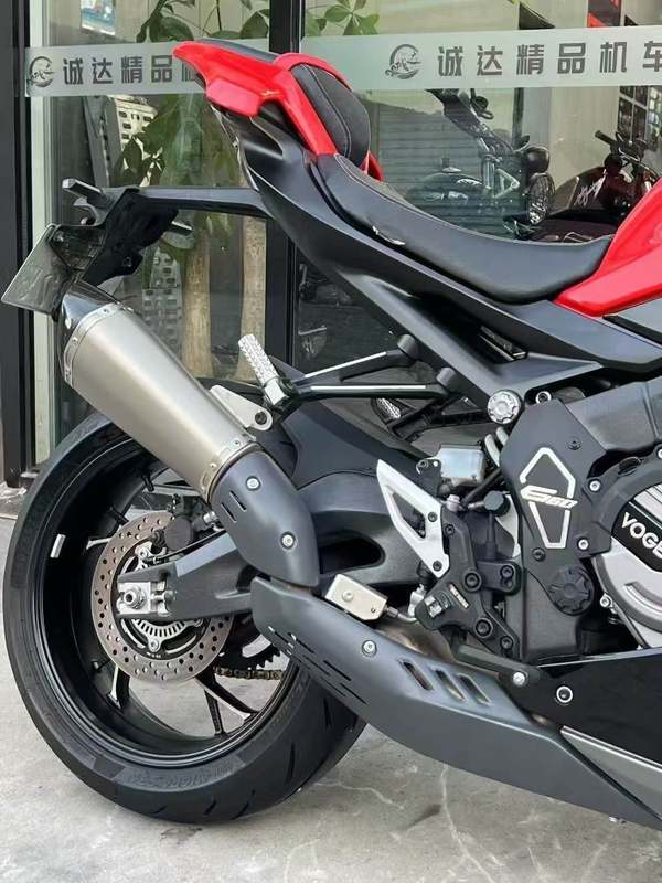 二手无极RR660S