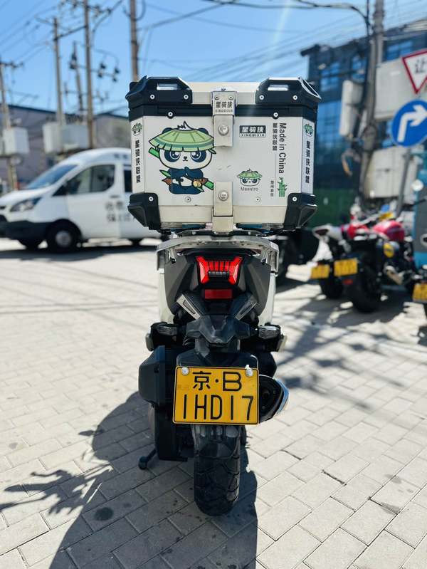 二手三阳哈士奇 Husky ADV150