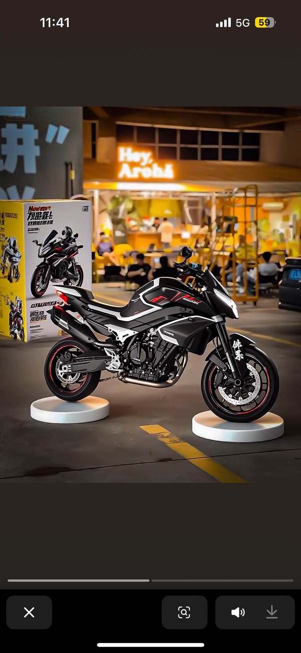二手春风800NK
