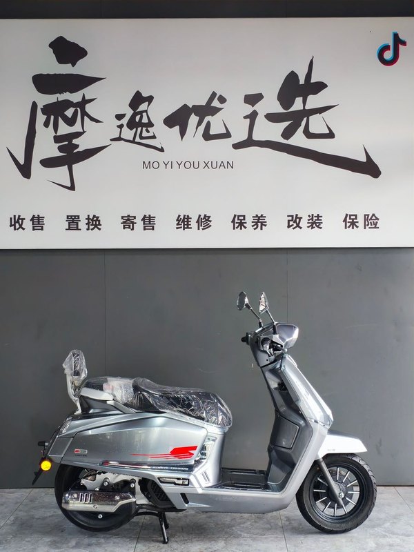 二手QJMOTOR阳光迪诺