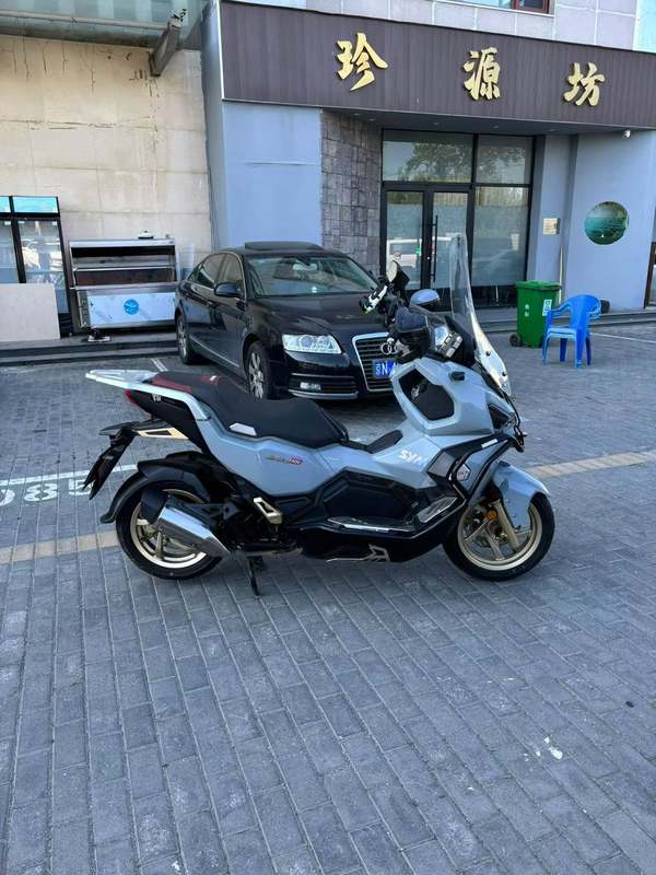 二手三阳哈士奇 Husky ADV150