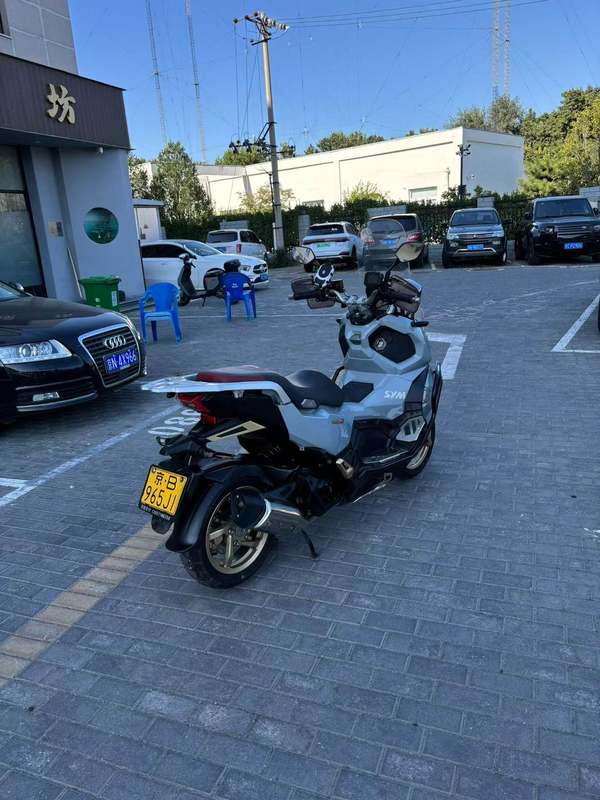 二手三阳哈士奇 Husky ADV150