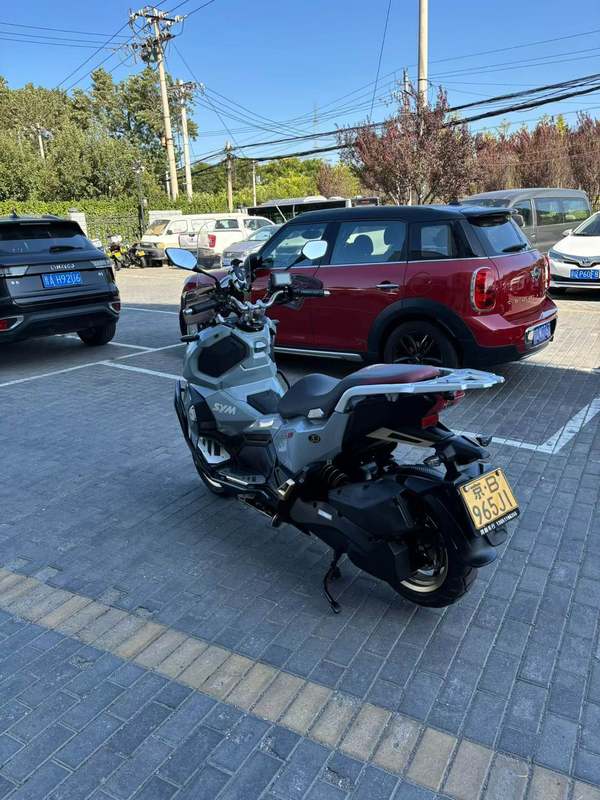 二手三阳哈士奇 Husky ADV150