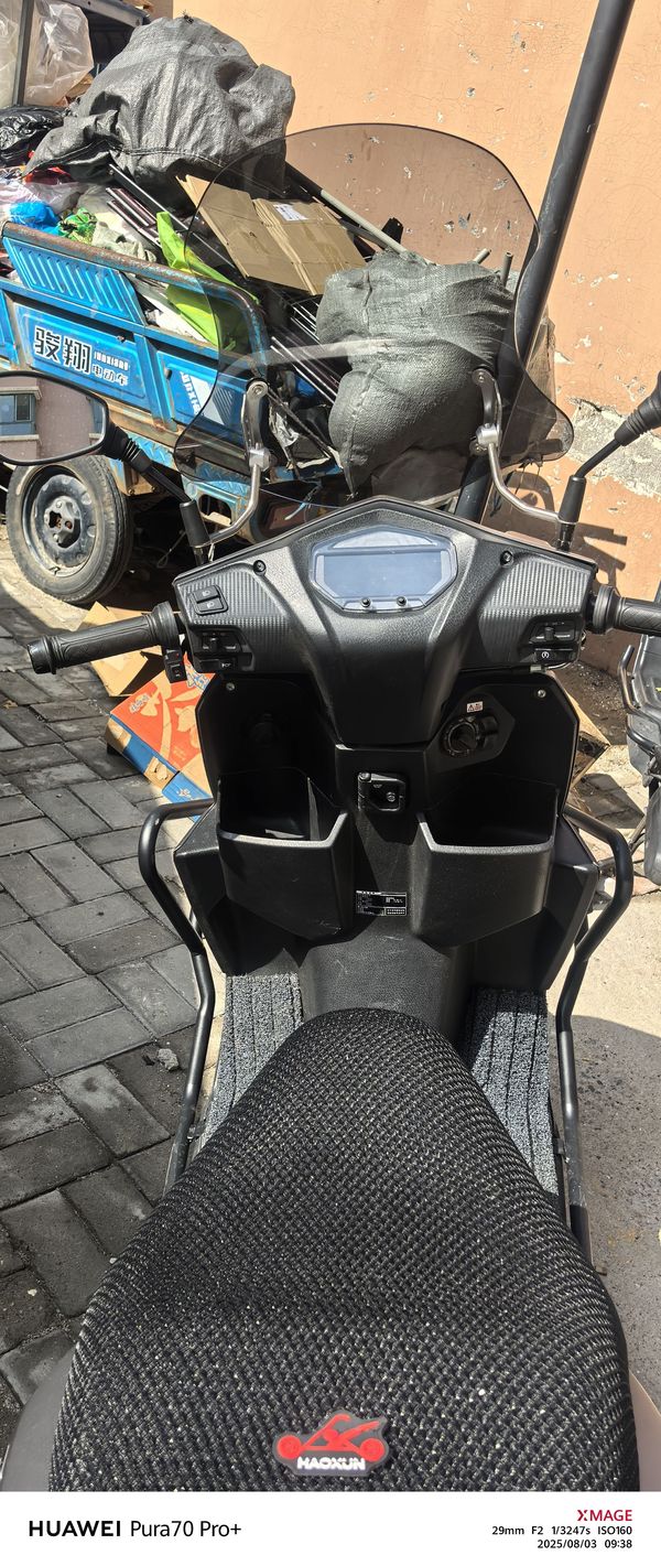 二手力帆R-FOX150