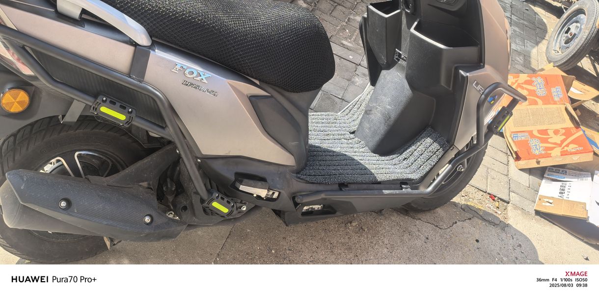 二手力帆R-FOX150