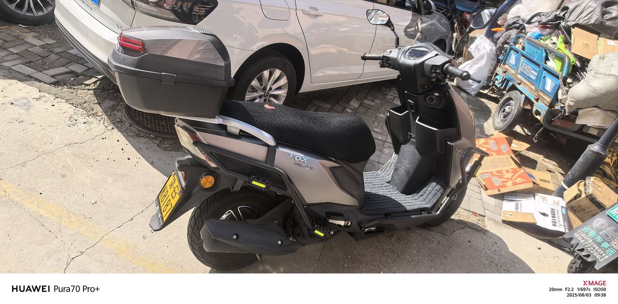 二手力帆R-FOX150