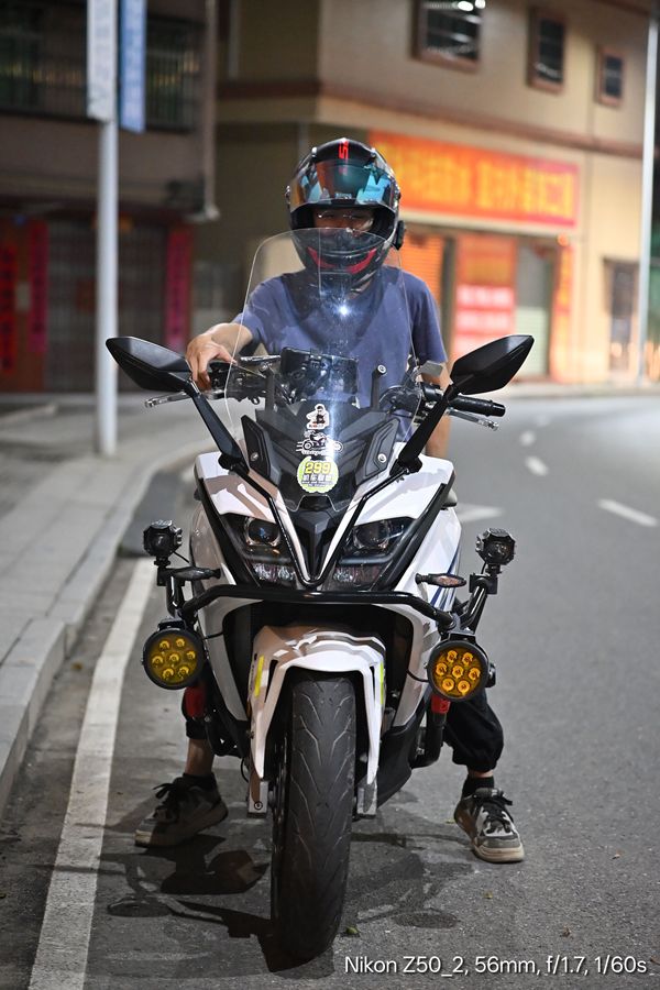 二手春风650GT