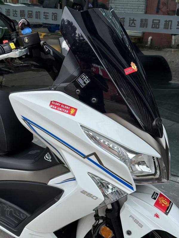 二手光阳赛艇 250