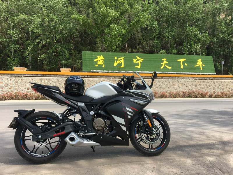 二手无极300RR