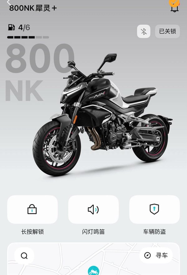 二手春风800NK