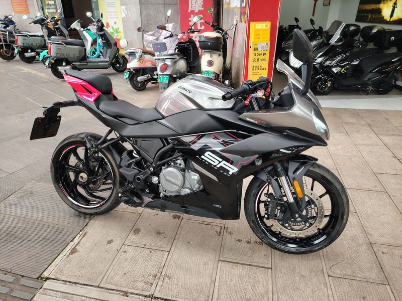 二手春风250SR