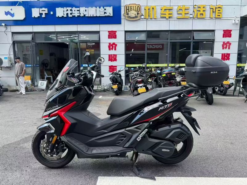 二手赛科龙RT1