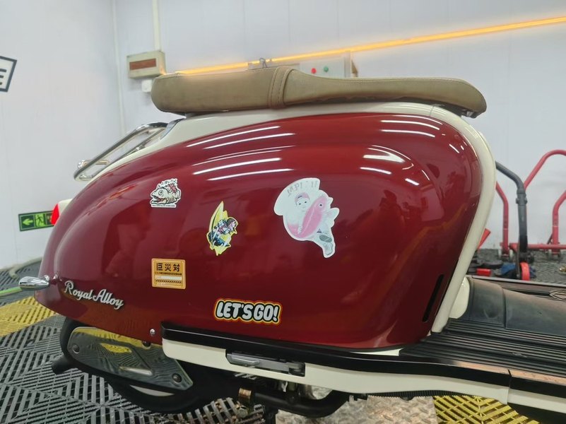 二手ROYAL ALLOYGP300S(进口)