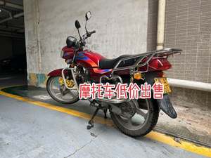 二手豪爵悦冠HJ150-6A