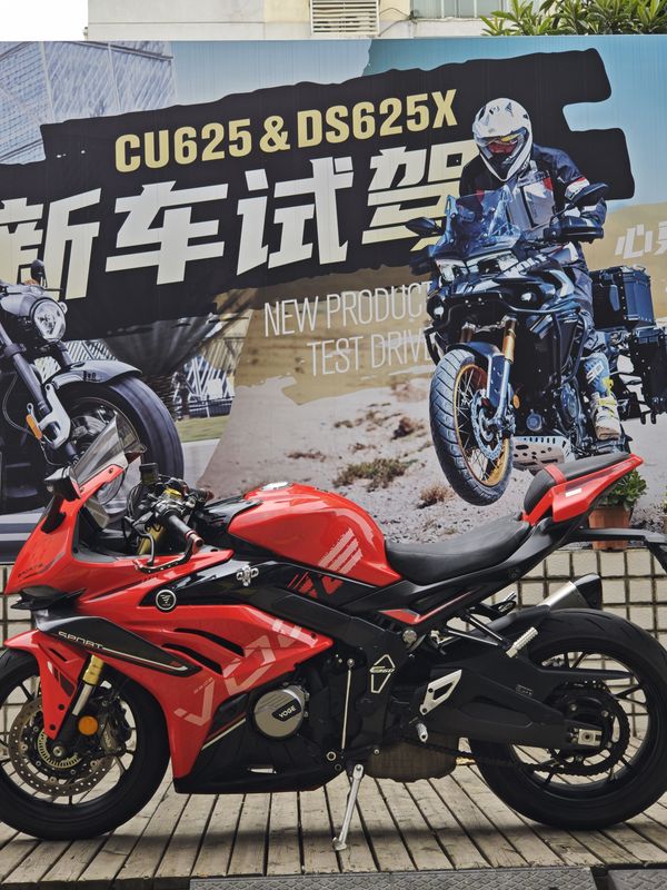 二手无极RR660S