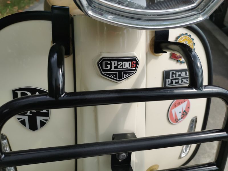 二手ROYAL ALLOYGP200S