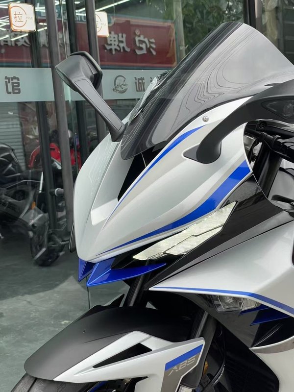 二手升仕703RR