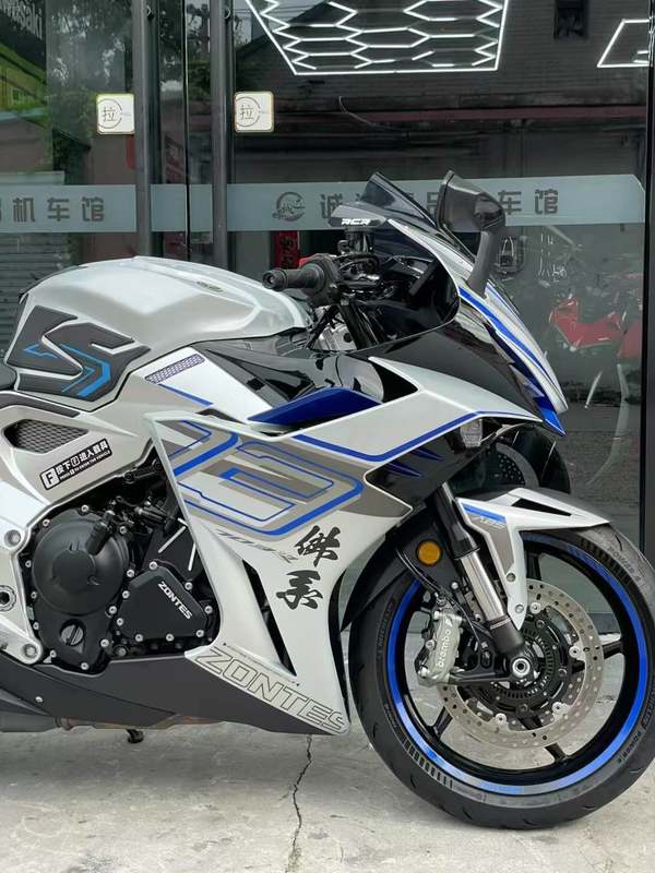 二手升仕703RR