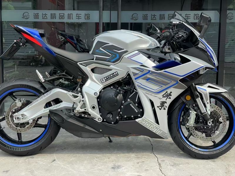 二手升仕703RR