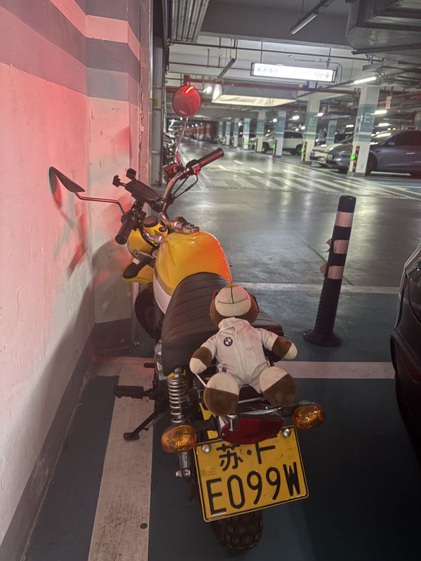 二手金城金童 JC70