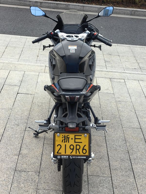 二手赛科龙RC250