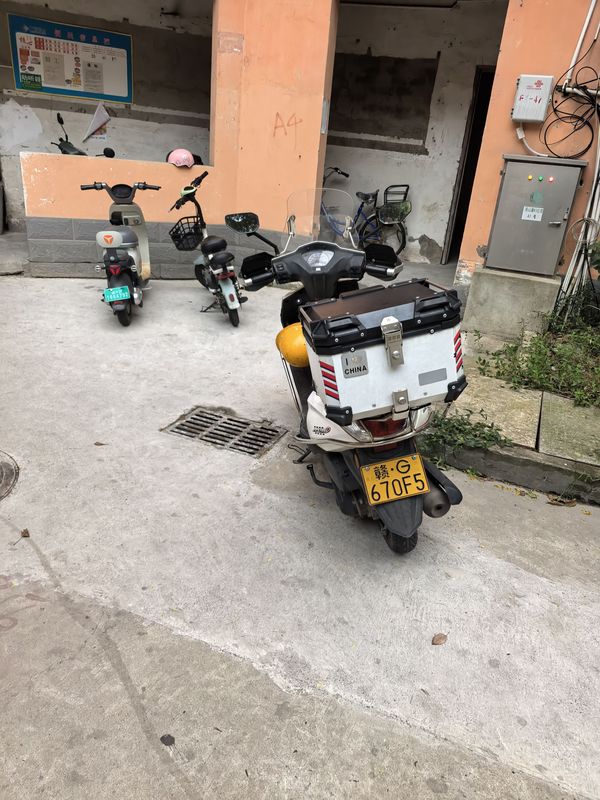 二手新大洲本田NS125D