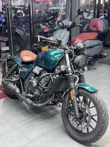 二手长江Bobbie ll 700i