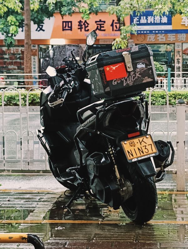二手QJMOTOR鸿350