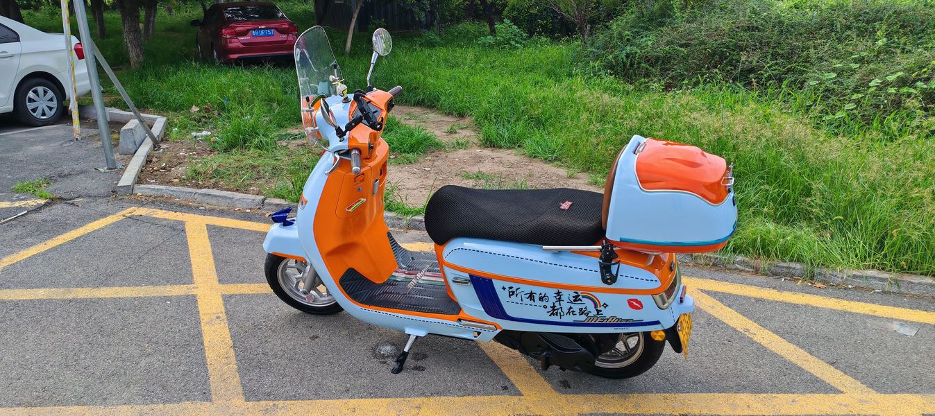 二手南方梦拉丽莎 Melalisa150