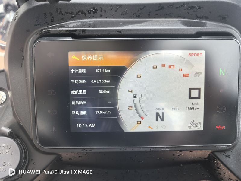二手凯越525X