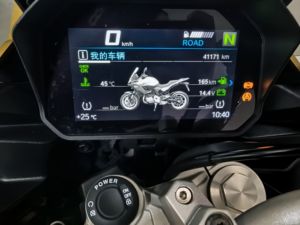 二手宝马F 900 XR