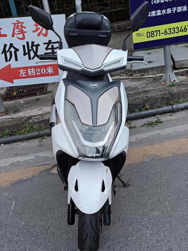 二手三阳FNX150