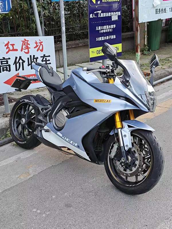 二手杰迪Vision K750