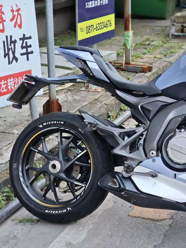 二手杰迪Vision K750