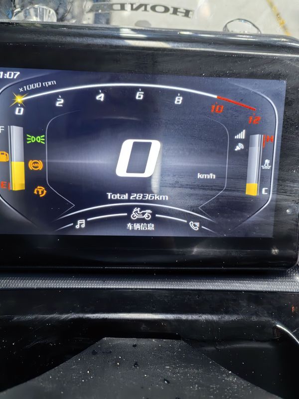 二手五羊本田NWG150