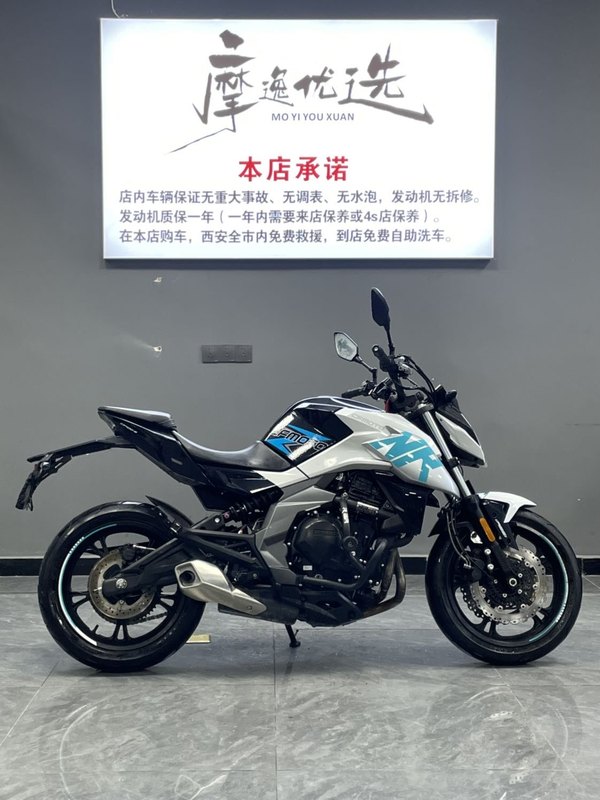 二手春风400NK